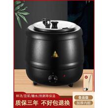 ů�����������ů���Ҳ��P�늟������͜��t�Ƶ걣�ر�ů������