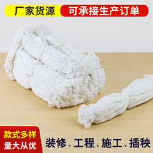 厂家批发小把线白棉线棕绳捆腊肠线建筑施工线礼盒包装线