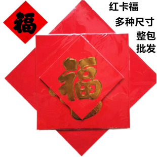 2026�R��t���C�����T���N�����^����Ʒ�b���؛�������N�����l