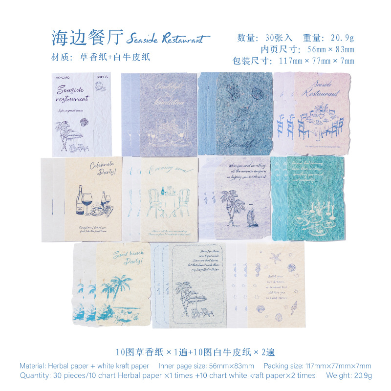 Restaurante junto al mar