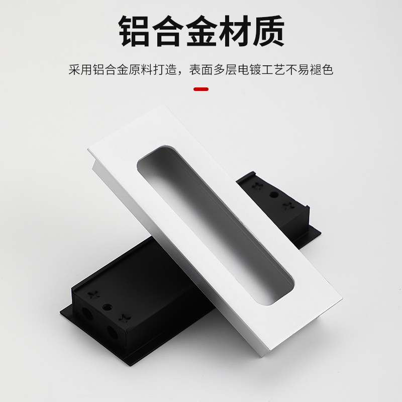 Moderno simple cajón invisible incrustado en el armario manija escondida manija de puerta deslizante manija de aleación de aluminio