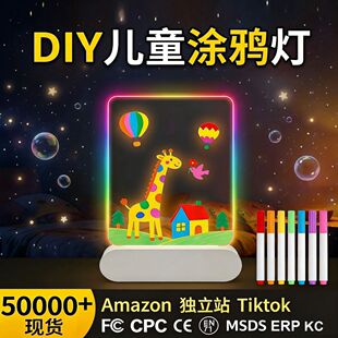RGB���ܷՇ�Сҹ��3D�߲ʰl�⁆����Сҹ����늿�DIY���⮋��ҹ��