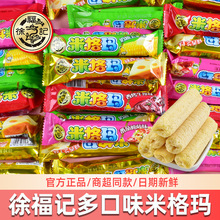 �츣ӛ�׸񬔵������֊A�ĵ����ͯ����f��؛�c����ʳ���lɢ�Q