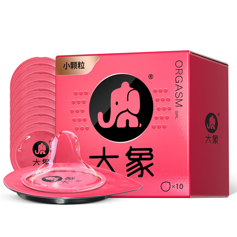 작은 입자 청소년 에디션 10개