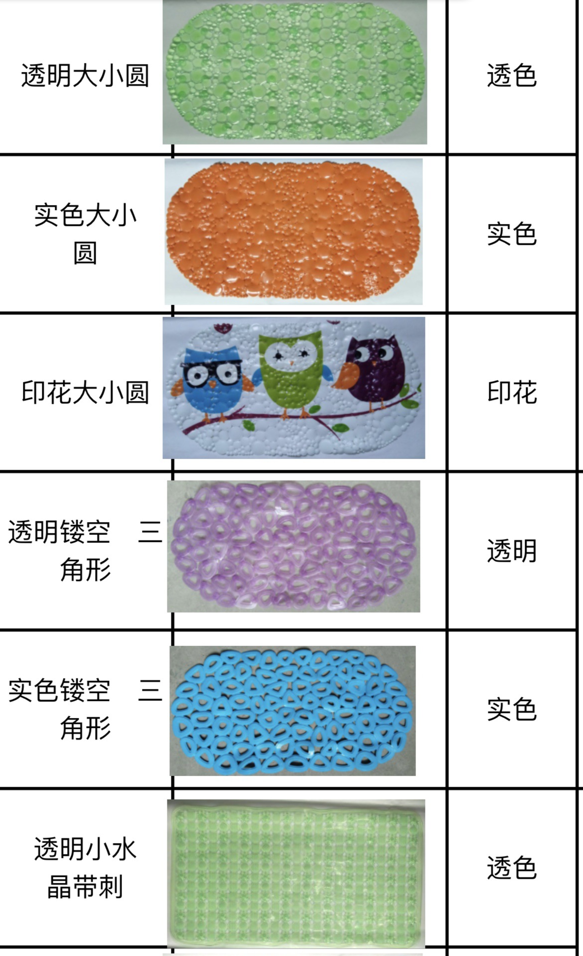 IMG_5932(20220602-045116)