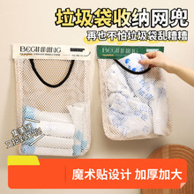 �N���������ռ{�����ڒ�ʽ��������������b���ϴ��ռ{ħ�g�N�W��