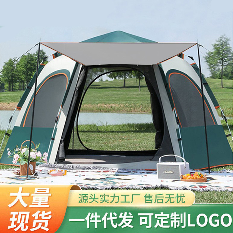 Outdoor travel camping hexagonal tent, fully automatic, thickened, foldable, portable, quick-open tent for overnight use, rainproof