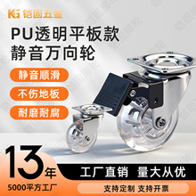 1.5��2��3��ƽ��݆͸��݆�۰���PU݆�Ҿ��o�􎧄x܇�f��݆�_݆