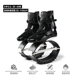 童运动鞋;男式运动单鞋;童凉鞋