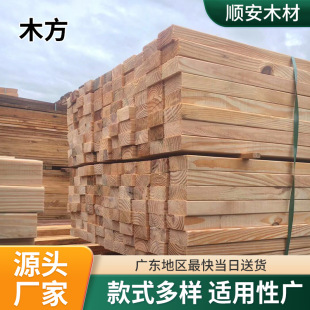 ľ���S�Ҵ����F؛���˳���ľ��ľ���l�ӹ��̉|�׷��l���B���ط�ľ