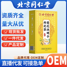 ͬþջQ轲yƤţdӽMϻ坙