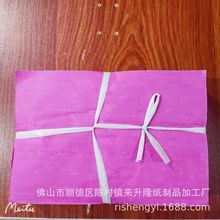 包邮批发五色纸布匹衣纸拍一捆1000张五种颜色七月烧纸节日用品