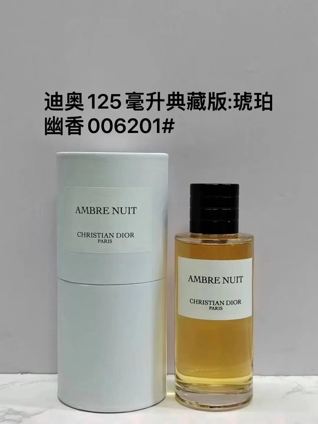 Perfume formal de marca azul desierto pionero de la tierra dulce verdadero me encuentro fragancia de dama libre 100ml