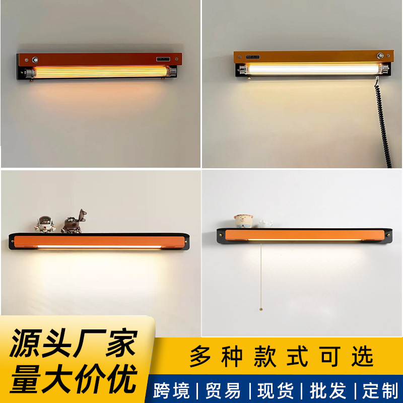 Retro Industrial Style Storage Rack Bedroom Bedside Hotel Wall Hanging Wall Adjustable Brightness Long Strip Wall Lamp High-End Retro Industrial Style Storage Rack Bedroom Bedside Hotel Wall Hanging Wall Adjustable Brightness Long Strip Wall Lamp High-End