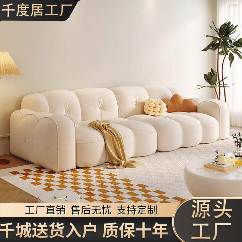 French-Style Cream Cat Scratcher Fabric for Small Living Rooms, Brown Retro Marshmallow Cloud Velvet Fabric, Trendy Vintage Sofa