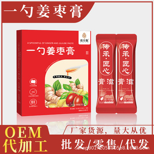 �N ��ʳ����һ�׽�����105g����y���b���������t����s֧��OE M