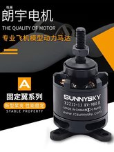 ��������oˢ늙CX2212��ģ�̶����������w����kv980�����R�_Ů��