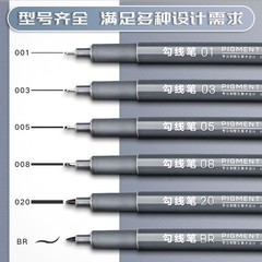 Powerful Double-Head Hook Pen Art-Specific Marker Pen Water & Oil-Based Student Black Children's Painting Marker Wholesale