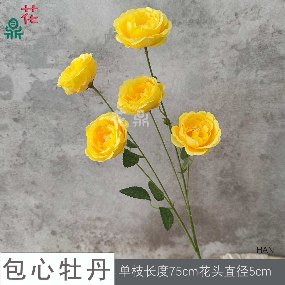 Hoa mẫu đơn hình trái tim HAN màu vàng
