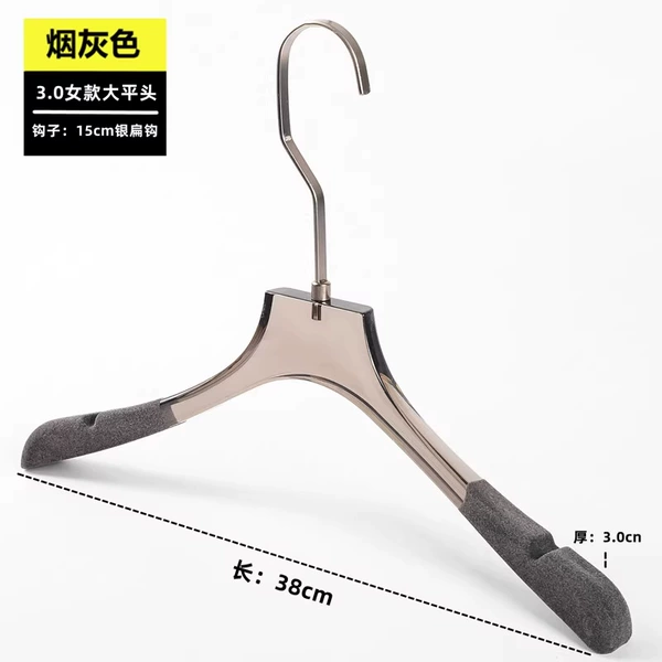 3.0 women's ash flocking [15cm silver flat hook]