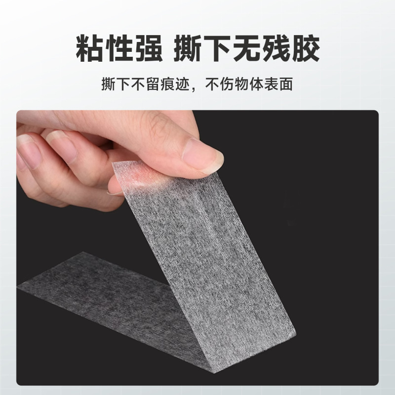 3m9080hl双面胶 棉纸无纺布手撕白色薄款透明无残胶强粘3m双面胶|undefined
