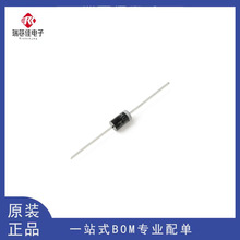 ԭװ��Ʒ MUR460 DO-201AD 600V4Aֱ�峬��ָ�������������