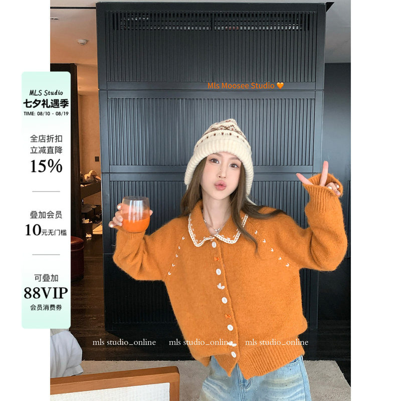 Korean-style sweet and cute doll-collar lace-spliced knitted cardigan for women, fashionable and age-reducing, versatile top for autumn and winter Korean-style sweet and cute doll-collar lace-spliced knitted cardigan for women, fashionable and age-reducing, versatile top for autumn and winter