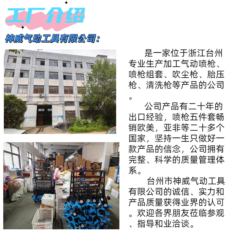 未命名的设计 (1)