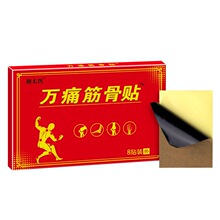 �fʹ����N�i����Ҧ���ʕ��N�YƷ��ș�N�԰l���N���еؔ����؛Դ