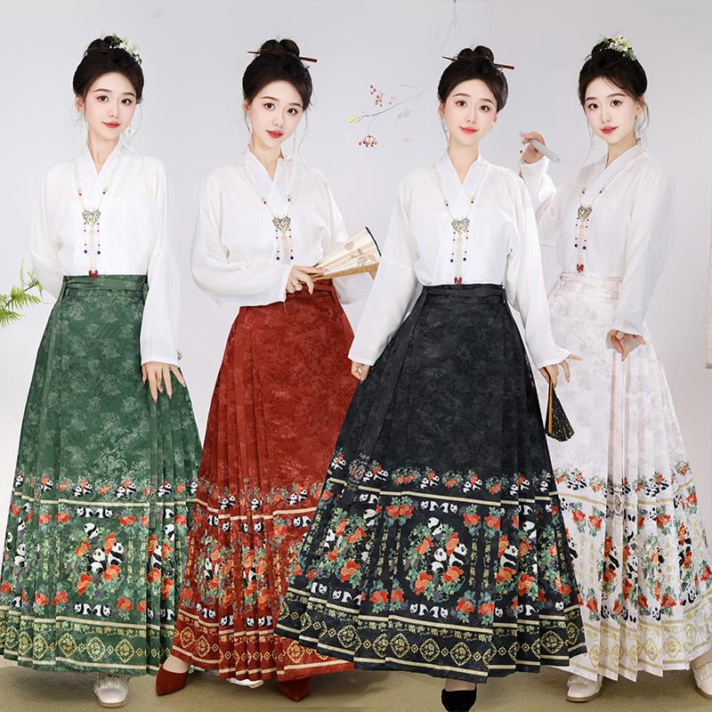 Pomegranate Panda New Chinese Style Ming Dynasty National Style Hanfu Women's Daily Wear Horsehair Skirt Set Commuting Half Skirt Spring and Autumn Collection