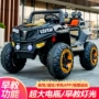 避震越野大号四轮玩具车