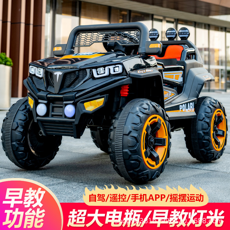 源头厂家儿童大号四轮越野宝宝玩具车四轮避震可充电双人遥控汽车