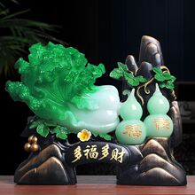 ��ײ˔[���Ҿ����P�b�Ʒ�k���Ҕ[�O����_�I�ͶY��ˇ�YƷ