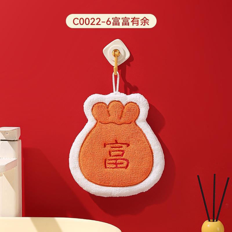 发财擦手巾挂式新年超强吸水加厚不会发臭毛巾手帕家用厨房卫生间|undefined