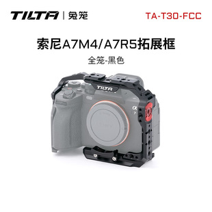 �F�^TILTA�û\ �m���a7m4�û\ȫ�\ sony A7S3/A7R5��ȫ�\΢�η�