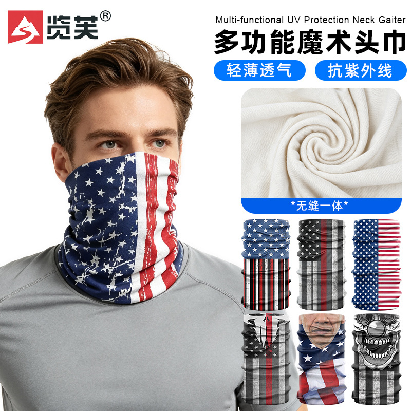 Lanfu Rpet Seamless Magic Bandana Digital Printed Neck Protector Multifunctional Cycling Mask