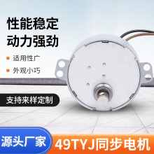 ΢������ͬ��늄әC/�L�ȓu�^��늙C 4W��Ť��늙C