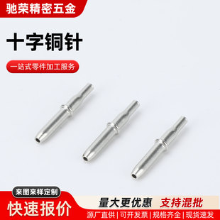 ʮ���~ᘿ���� ������ ���Ӷ��� ȫ�L14MM 2.3��� ���Ĳ��