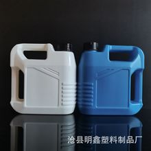 ���ΙC��Ͱ����2-4������Һ��ȫ��������Ͱ ����Һ�C��ƿҺ�w��