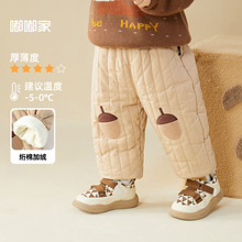 �����ѝ�ϼ����ོҌ���ѝ�Ӷ����Ӻ���ͯ�Lѝ���⃺ͯ��ѝ��ů