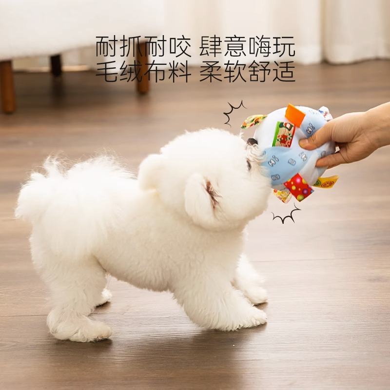 De gran tamaño de peluche Bola de sonido mediano y grande perro de juguete auto-Hola aliviar el consumo sofocante fuerza física Golden Retriever Corgi mascota mordedura-resistente