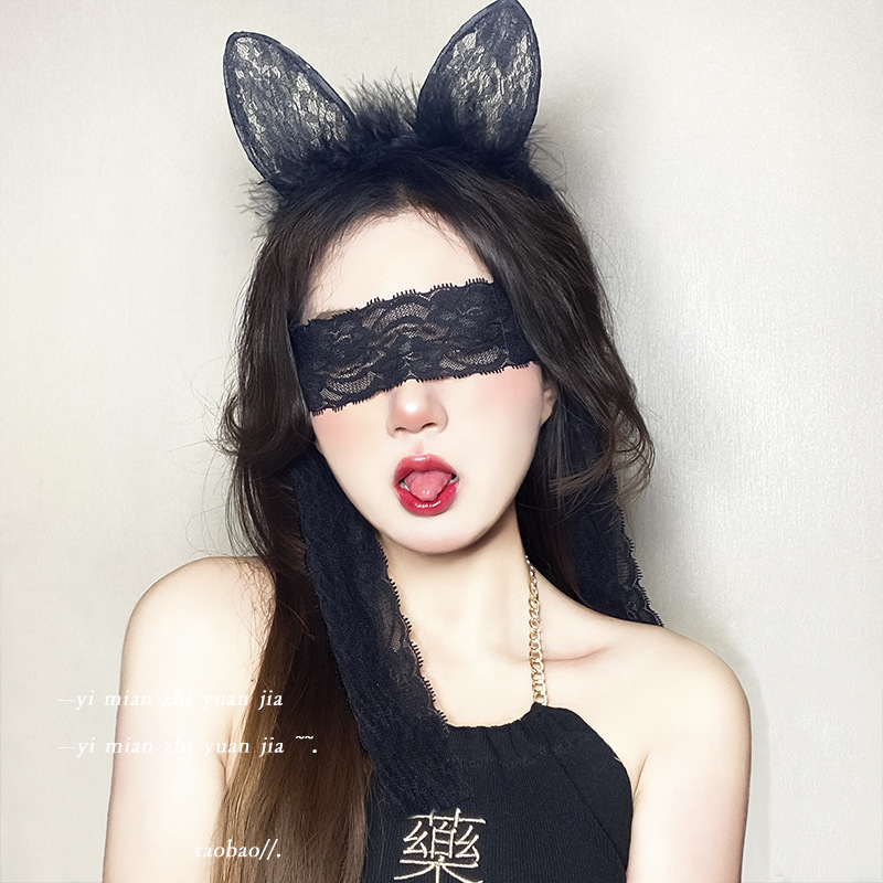 Bunny Ear Headband with Lace Eye Mask, Black Plush Costume Accessory Set — detail image 1