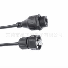 ��ˮRJ45ĸ�^�~о��尲�b�A��5�6�RJ45��ˮ�W������ĸ���L��