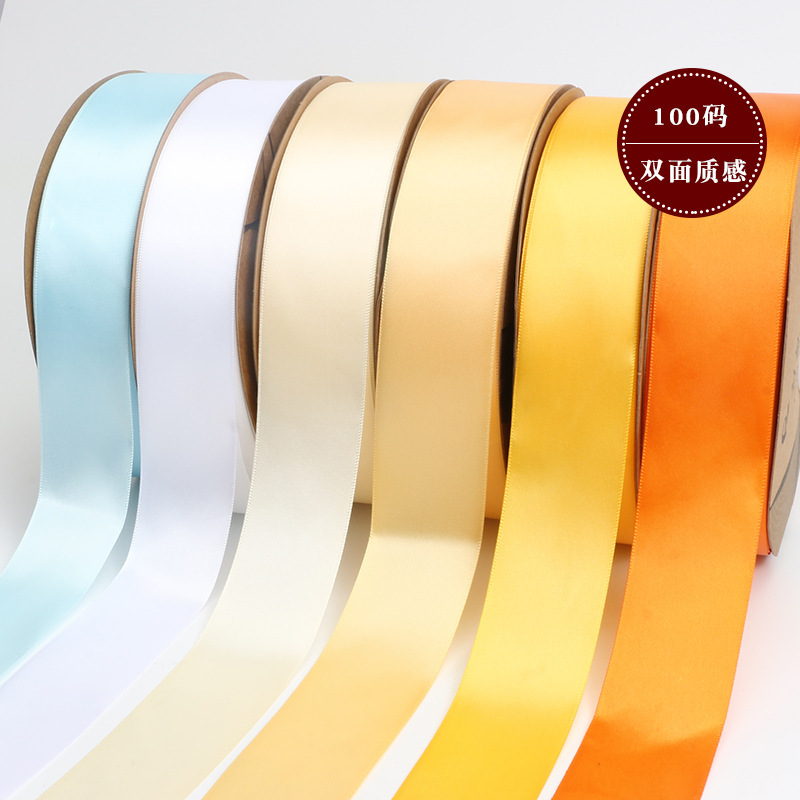 Bright Polyester Double-sided Solid Color Ribbon 100 Size 4CM Wide Ribbon Flower Packaging Large Roll Satin Flower Shop Special