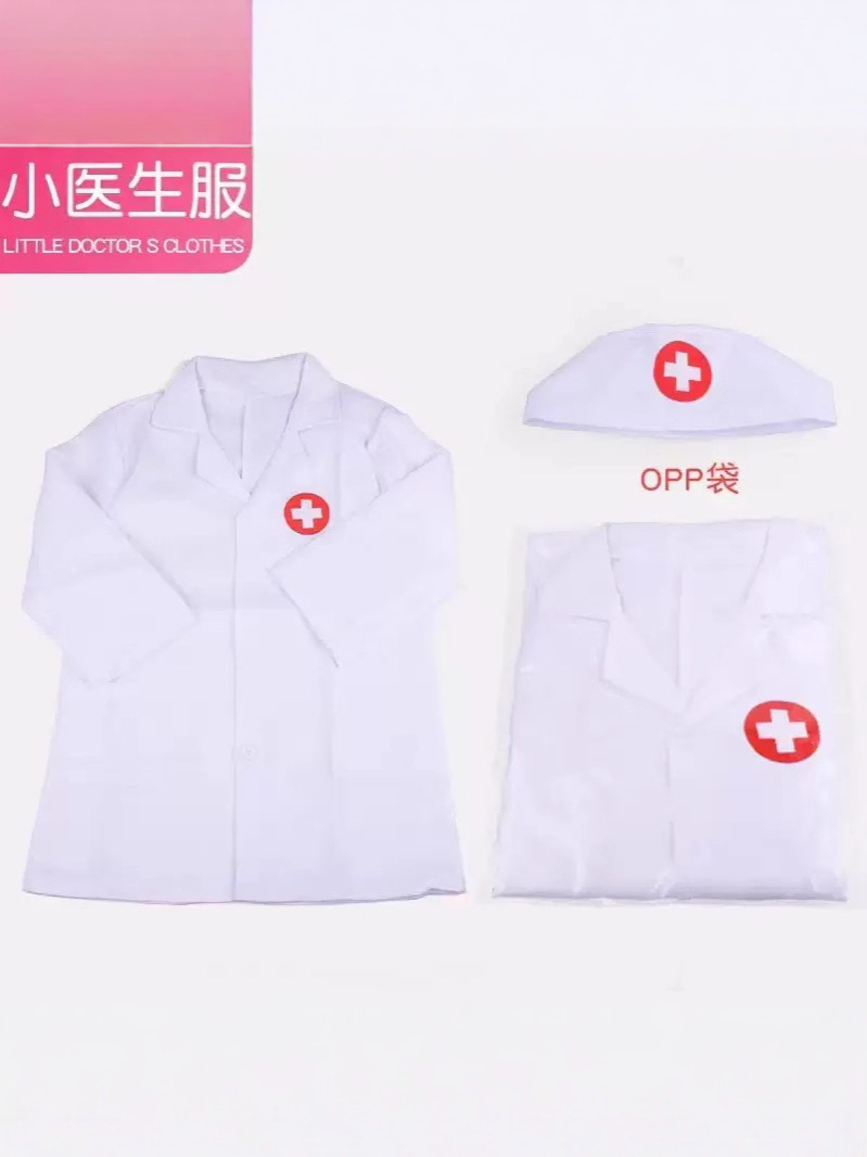 Children's white coat for men and women for early age
