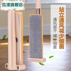扦把家用地拖免手洗拖把拖怕家庭拖帕瓷磚地兩用托把自動拖地