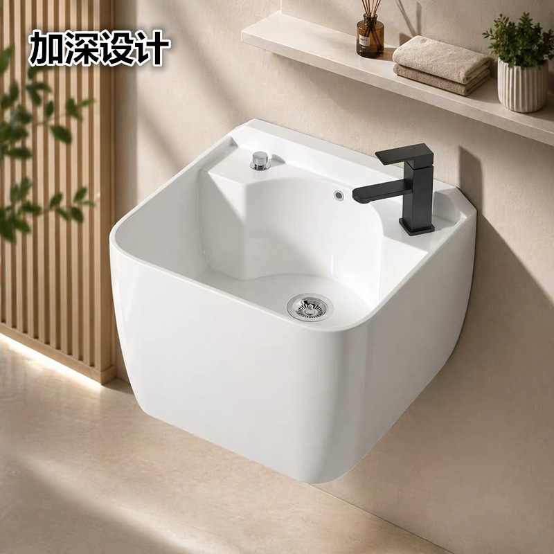 Wall-Mounted Deep Washbasin for Bathroom, Large Capacity Deep Sink for Small Apartments, Wall-Mounted Balcony Washbasin Wall-Mounted Deep Washbasin for Bathroom, Large Capacity Deep Sink for Small Apartments, Wall-Mounted Balcony Washbasin