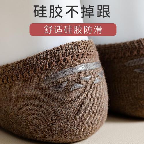 Socks for women summer Korean version of boat socks deodorant thin invisible silicone non-slip non-falling socks shallow mouth low-top socks