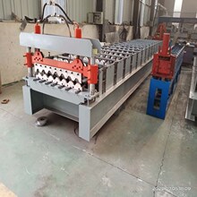 �������ߙC840-900�p�Ӊ��ߙC ������828���ߙC�䏝�Cе�O��S