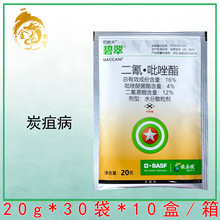 ��˹��̴�16%�������������� �����O��ɽș��ݮ̿�Ҳ��rș������